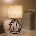 Black Modern Table Lamp