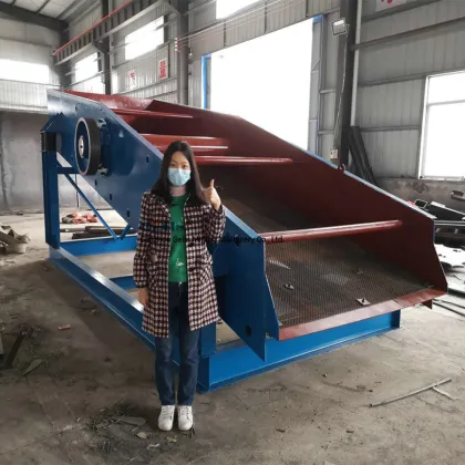 Multi-Function Vibrating Machinery Soil Screener