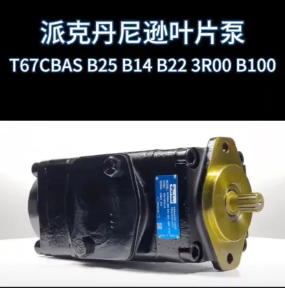 Parker Denison vane pump