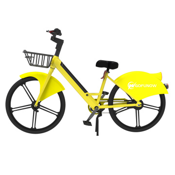 Yellow Color Electric Bicycle Basket for public rental