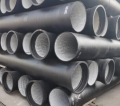 نوع أنبوب الحديد DN 300 DUCTILE