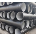 k7 k8 K9 price Cast Iron Pipe Ductile iron pipe