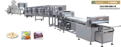 Full Automatic Nougat Production Line