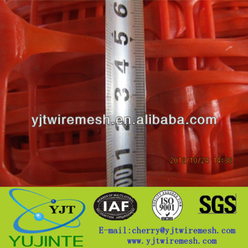 HDPE Road Safety Fence 40x100mm