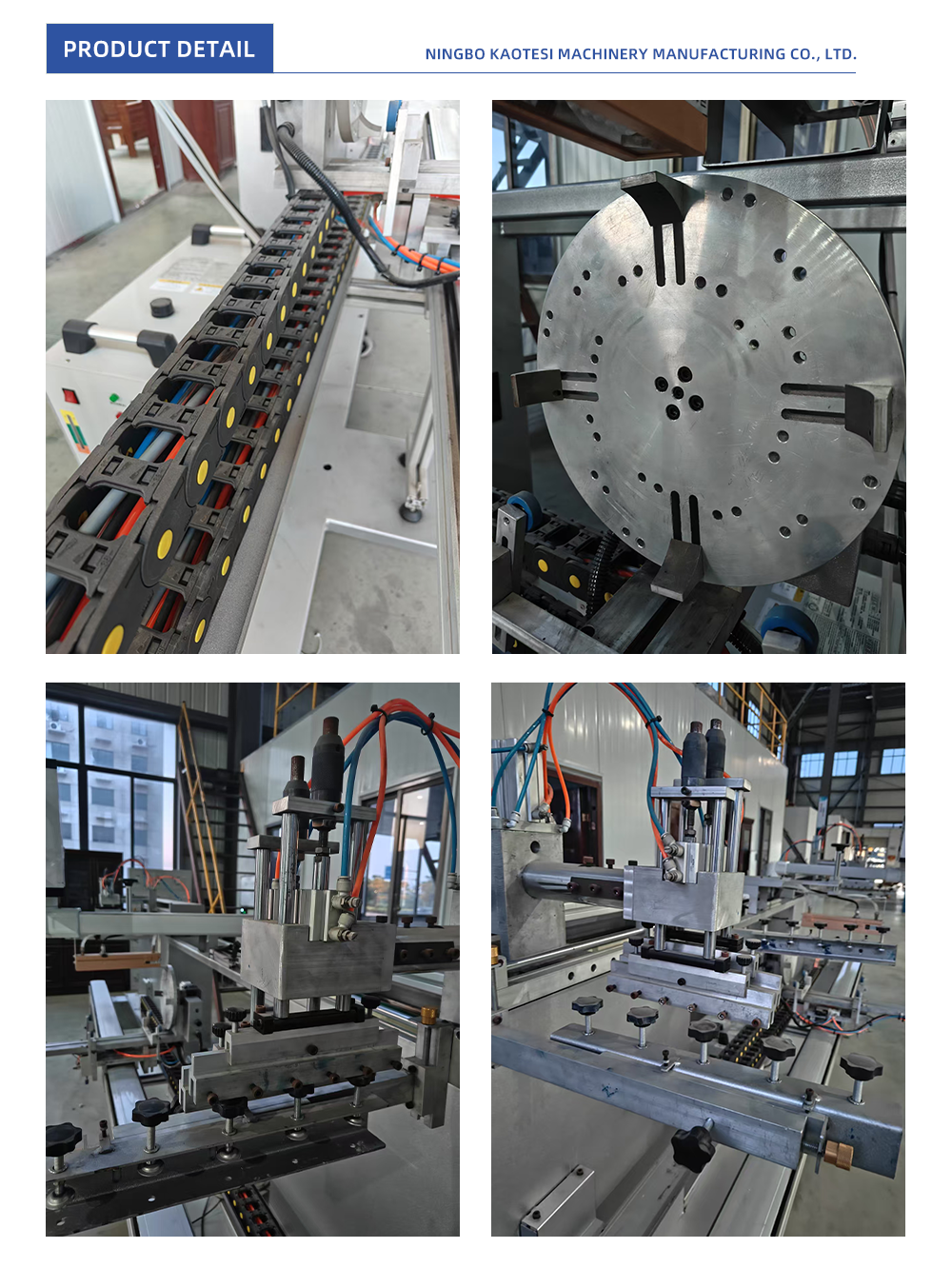 23-Two-Color-Printing-Machine_06