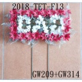 /msite/products/detail/productid/62963275/id/1504288.html