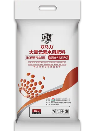 Natural Astaxanthin NPK fertilizer