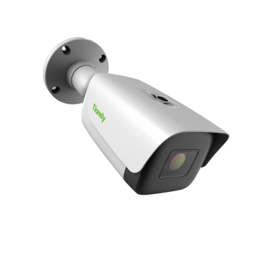 Kamera Peluru IR Bermotor 2MP Super Starlight (2.8-12mm)