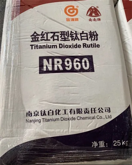 Nannan Titanium Dioxide Rutile NR960