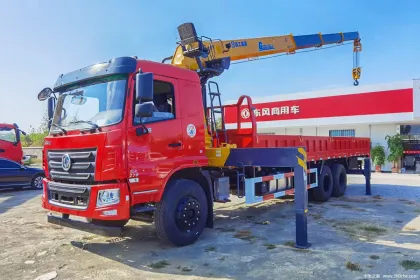 270 HP Dongfeng Huashen F5 6X4 8.5m Truck Crane: Specifications and Features