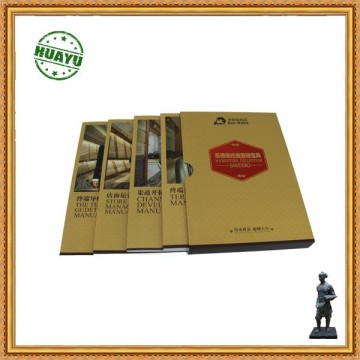 school book shelf