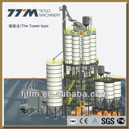 Premixed dry mortar mixing plant, dry mortar mixer, dry mortar production line