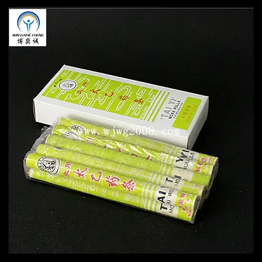 Tai Yi Moxa Rolls (B-4D)