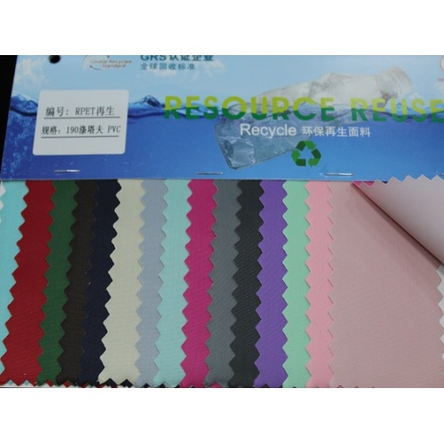 Factory Sale 190 Taffeta PVC Fabric