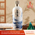 Jiuhe Retro Twin‑Bottle Gift Baijiu