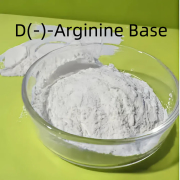 D (-) - Base d&#39;arginine CAS no 157-06-2 C6H14N4O2