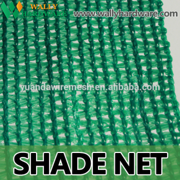 70% shade net