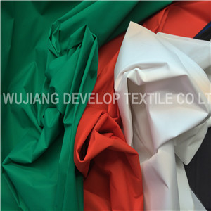 350t Nylon Cire Fabric (DN2081)