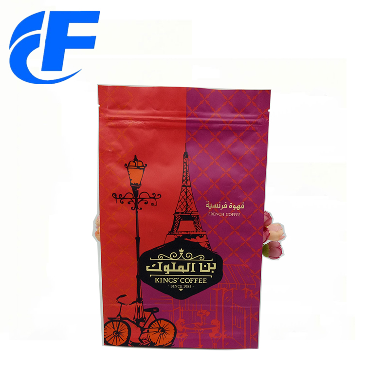 Flat Bottom Side Gusset Plastic Bags For Coffee