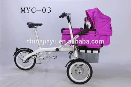 Mother and baby bicycle,stroller bicycle,3 wheel bicycle