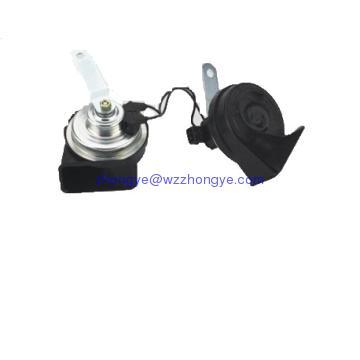 Ford Auto Horn