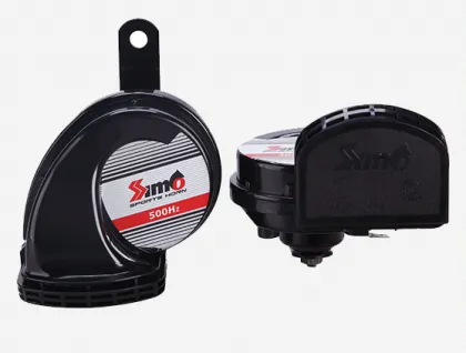 Simo Brand 12V Multi Sound Car Horn Klaxon Horn