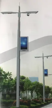All-in One Smart Solar Led Street Light