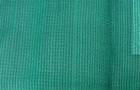 200gsm shade netting