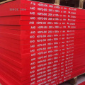 ເອກະສານ HDPE 10 ມມເຖິງ 10 ມມເຖິງ 200 ມມ