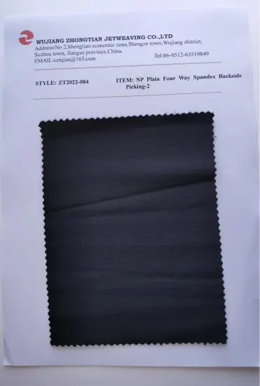 NP Plain Four Way Spandex Backside Picking-2