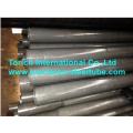 Seamless Precision Steel Tubes