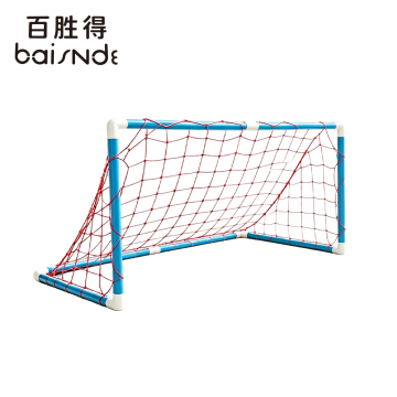 Portable Kids Soccer Goal Set