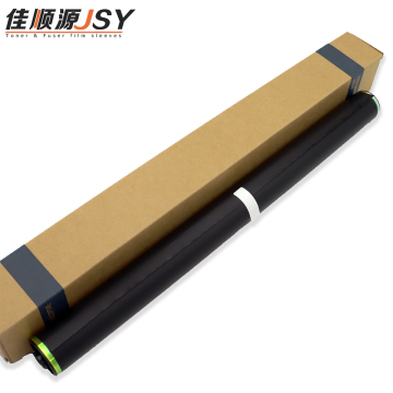 Original Factory High-Quality OPC Drum for Sharp DX2500 and Compatible Models: 2008 MX36, 2318, 3610, 3111, 3148