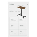 Table d'ordinateur portable Overbed Table d'ordinateur portable