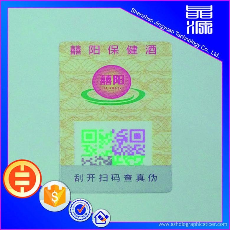 3d Secure Genuine Hologram Sticker