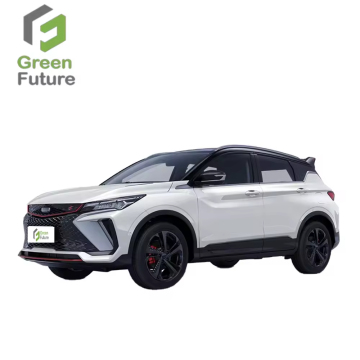 2024 2023 ใหม่ Geely Coolray Binyue Front Grill - ในสต็อกผลิตในประเทศจีน