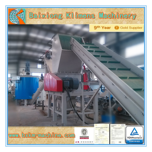 PET Bottles Crushing and Washing Line