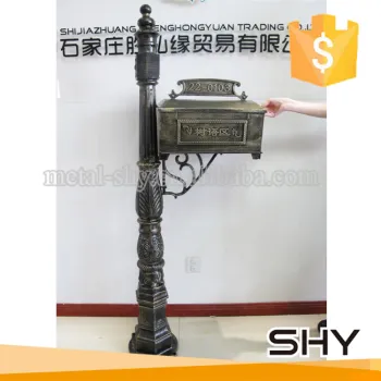 Outdoor Antique Decorative Garden Cast Aluminum Mailbox