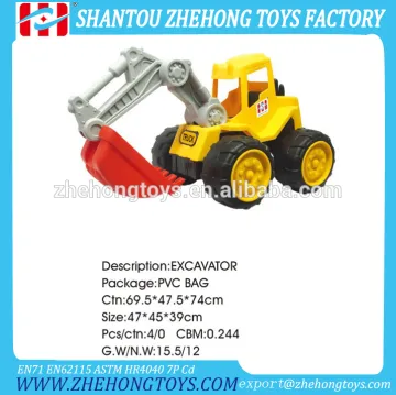 Kids Sand Excavator Toy Excavator