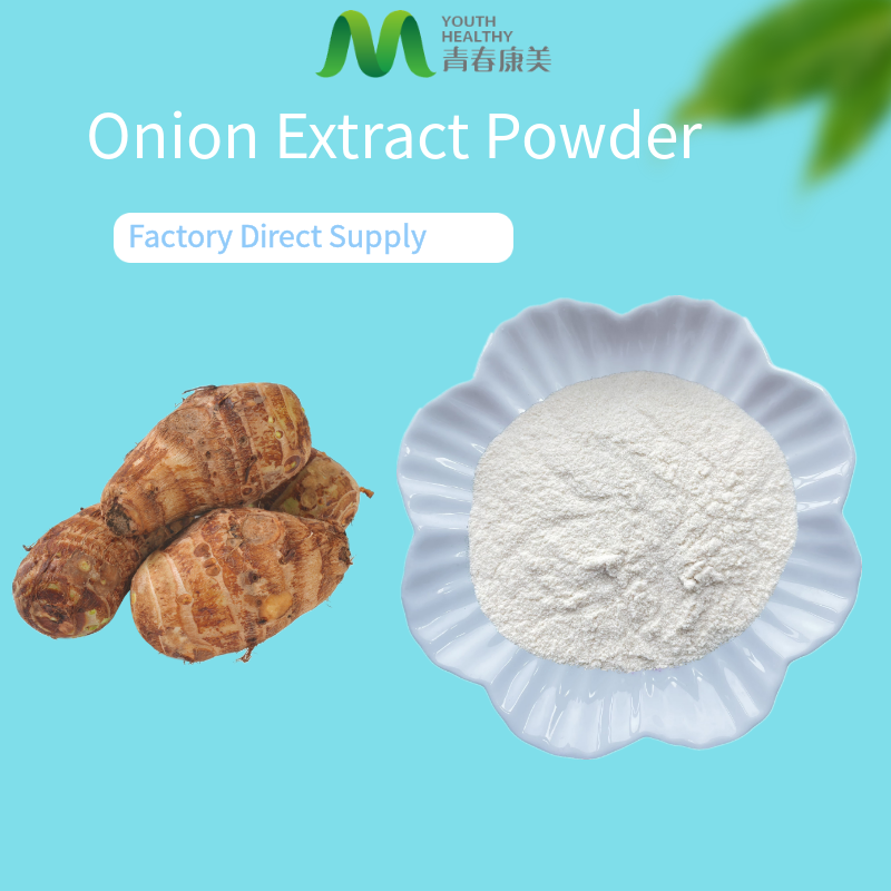 Konjac Potato Extract Powder Glucomannan