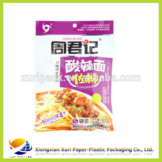 Cartoon Foil Heat Sealer Vacuum Bag