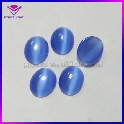 Cat eye gemstone, glass loose bead, blue cat's eye stone