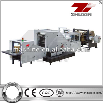 CY-460 Adjustable Roll Square Bottom Paper Bag Machine
