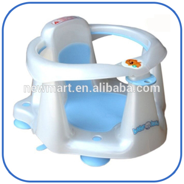 Cute Baby Bath Seat with EN-71 certificate