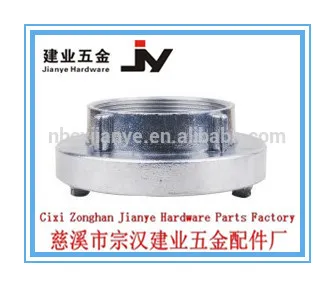 Storz type coupling