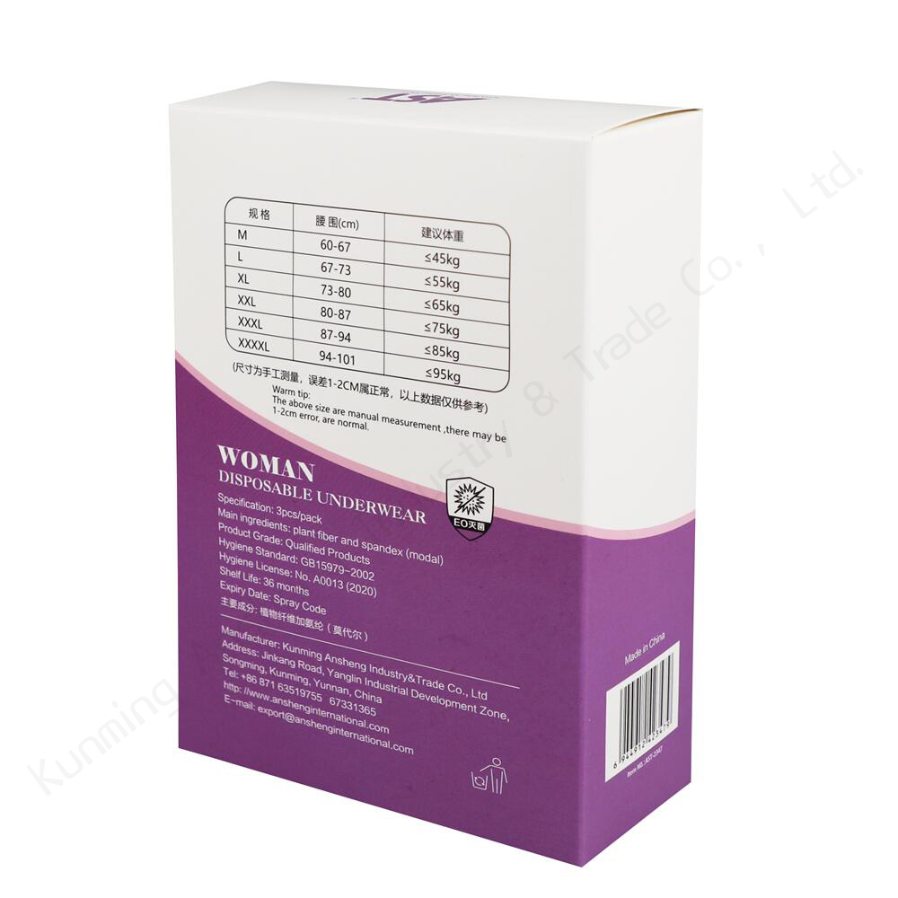 Disposable Modal Briefs for Women