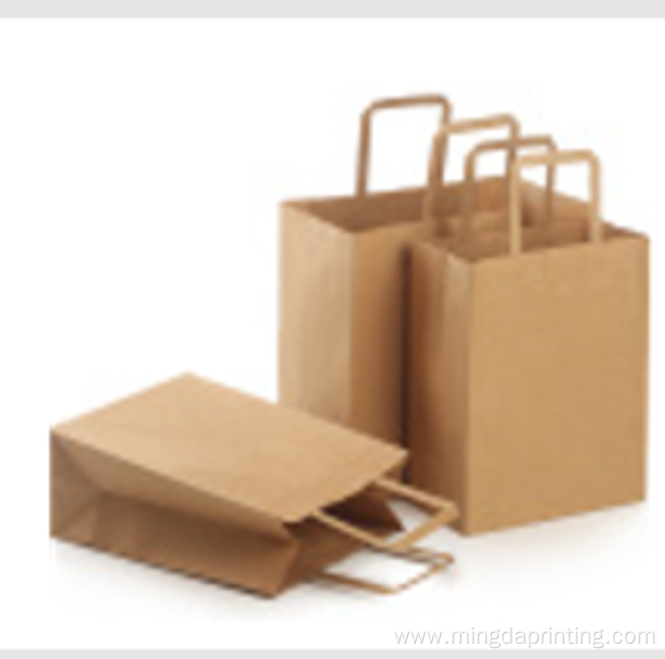 Gift Paper Bag in lower price