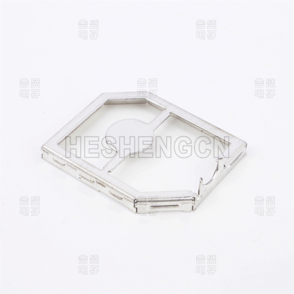 Shielding case SC8201037