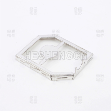 Shielding case SC8201037