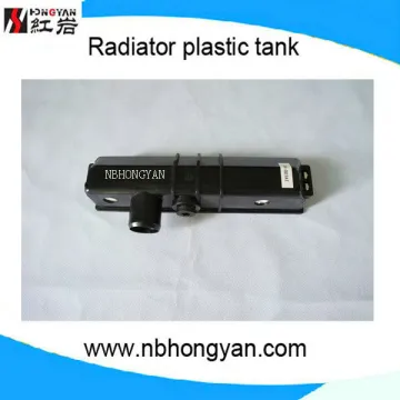 Wagoneer auto aluminum radiator panel